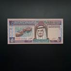 5 rial Saudi-Arabië #059, Postzegels en Munten, Bankbiljetten | Azië, Verzenden, Los biljet