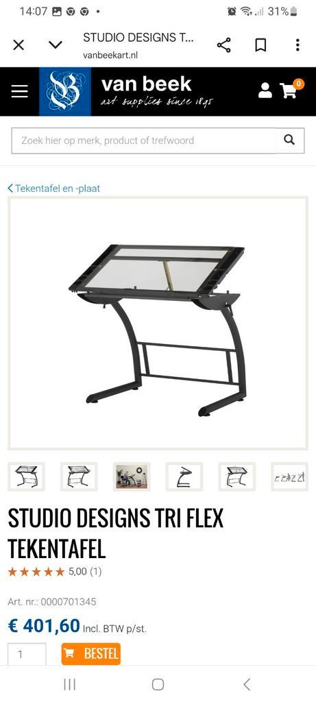 Studio Designs Triflex Tekentafel - In Goede Staat!, Doe-het-zelf en Verbouw, Tekentafels, Minder dan 130 cm, Ophalen