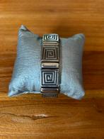 Handgemaakte armband met bruin leren bandje - 21 cm, Ophalen of Verzenden, Gebruikt, Bruin, Leer