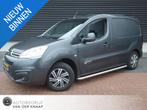 Citroen Berlingo 1.6 BlueHDI | Airco | Cruise | Multimedia/N, Voorwielaandrijving, Stof, Euro 6, 4 cilinders