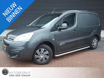 Citroen Berlingo 1.6 BlueHDI | Airco | Cruise | Multimedia/N beschikbaar voor biedingen