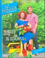 De Hofhelden in de Moestuin [2015, hardcover, 331blz], Ophalen of Verzenden, Zo goed als nieuw, Moestuin