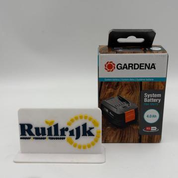 Gardena 18V 4.0 Ah accu - Nieuw in doos beschikbaar voor biedingen