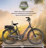 Cortina Elektrische fiets met goede midden motor ebike!