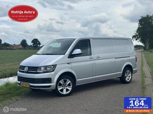 Volkswagen Transporter 2.0 TDI L2H1 Marge DSG automaat! Navi, Auto's, Bestelauto's, Bedrijf, Te koop, ABS, Airbags, Alarm, Boordcomputer