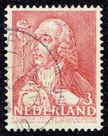 Nederland 1940, zomerzegels, 3+3 cent, met watermerk. beschikbaar voor biedingen