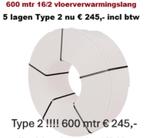 Vloerverwarming lage prijzen,verdeler,noppenplaat,draadmat, Doe-het-zelf en Verbouw, Ophalen, Minder dan 30 cm, Overige typen