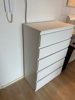 IKEA Kullen ladekast, Ophalen, Gebruikt, 5 laden of meer, Minder dan 100 cm
