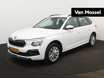 Skoda Kamiq 1.0 TSI Selection | CLIMATE CONTROL | CRUISE CON beschikbaar voor biedingen