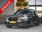BMW X5 xDrive45e High Executive M-Pakket H&K Laser Trekhaak, Gebruikt, 394 pk, Lichtsensor, Vierwielaandrijving