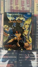 Sorcerer Stabber Orphen - Anime DVD Serie, Vanaf 12 jaar, Ophalen of Verzenden, Zo goed als nieuw, Boxset
