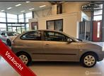 Seat Ibiza 1.4-16V Sport. Airco - Cruise controle - NL AUTO, Auto's, Seat, Voorwielaandrijving, Startonderbreker, Gebruikt, Huisgarantie