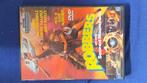 Robbers of the Sacred Mountain, Ophalen of Verzenden, Zo goed als nieuw, Avontuur, Film