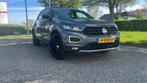 Volkswagen T-Roc 1.5 TSI 150pk 2020 Grijs, Auto's, Volkswagen, Voorwielaandrijving, 1498 cc, Zwart, 4 cilinders