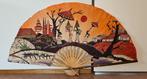 waaier, batik en bamboe, Antiek en Kunst, Ophalen of Verzenden
