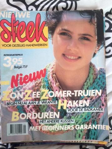 Nieuwe steek april 1985 beschikbaar voor biedingen