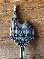 Vintage verzilverde suikerlepel Katwijk aan Zee Nieuwe Kerk, Antiek en Kunst, Ophalen of Verzenden