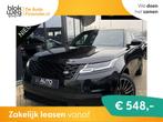 Land Rover Range Rover Velar P400e € 39.795,00, Auto's, Automaat, Gebruikt, 4 cilinders, Range Rover Velar