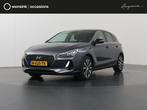 Hyundai i30 1.4 T-GDI Premium | Trekhaak Afneembaar | Naviga, Auto's, Hyundai, Voorwielaandrijving, Stof, Euro 6, 4 cilinders