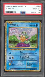 Squirtle PSA 10 - 001/032 - Japanese Classic: Blastoise 2023, Ophalen of Verzenden, Zo goed als nieuw, Losse kaart