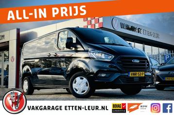 Ford Transit Custom 300 2.0 TDCI L2H1 Tr beschikbaar voor biedingen