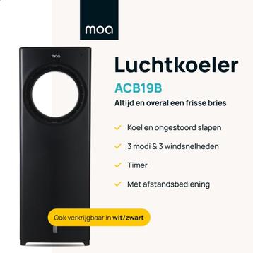 Aircooler - Ventilator - Luchtkoeler beschikbaar voor biedingen