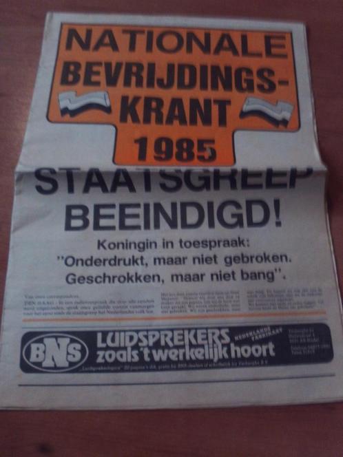 Nationale Bevrijdingskrant 1985 Robert Long Leen Jongewaard, Verzamelen, Tijdschriften, Kranten en Knipsels, Krant, Nederland