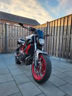 Yamaha MT-07 Moto Cage - Naked Bike, Motoren, 700 cc, 2 cilinders, Motorrijbewijs A, Particulier