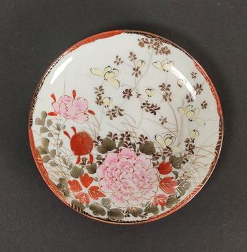 Antiek Japans  bordje. Taisho Kutani. c.a. 1920 beschikbaar voor biedingen