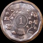 5# Uganda 1 Shilling 1987 km27, Ophalen of Verzenden, Overige landen