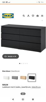 Ikea Malm ladekast zwartbruin, Huis en Inrichting, Ophalen