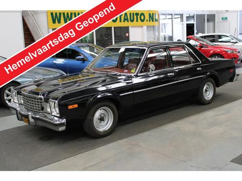 Plymouth Volare Custom Sedan Automaat NAP 89.433 Mijl, Auto's, Oldtimers, Bedrijf, Te koop, Lederen bekleding, Metallic lak, Plymouth