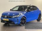 Opel Corsa GS 1.2 Turbo 100pk | LED MATRIX | WINTERPACK | CL, Stof, Parkeercamera, Met garantie (alle), Blauw