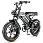 Ouxi v20 allernieuwste model 2024, Fietsen en Brommers, Elektrische fietsen, Nieuw, Overige merken, Ophalen of Verzenden, 50 km per accu of meer