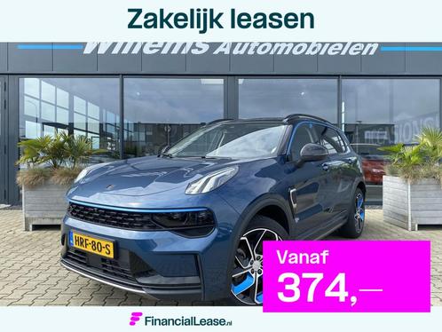 Lynk & Co 01 1.5 360' Camera, Panorama Dak & Elektrische Kof, Auto's, Lynk & Co, Bedrijf, Lease, Financial lease, ABS, Achteruitrijcamera
