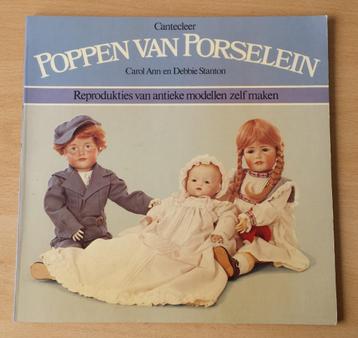 Poppen van Porselein - Carol Ann + Debbie Stanton - 1984 beschikbaar voor biedingen