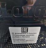 Delonghi magnifica S 4 jaar oud  Deze lekt ., Gebruikt, Koffiemachine, Afneembaar waterreservoir, Koffiebonen