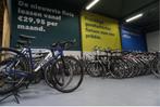 Stadsfietsen-Transportfietsen - Gazelle- Sparta-Batavus etc, Versnellingen, Ophalen of Verzenden, Zo goed als nieuw, 50 tot 53 cm