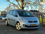 Kia Venga 1.6 CVVT X-ecutive Clima | Cruise | Nu 4.975,-, Auto's, Voorwielaandrijving, Euro 5, 125 pk, Gebruikt