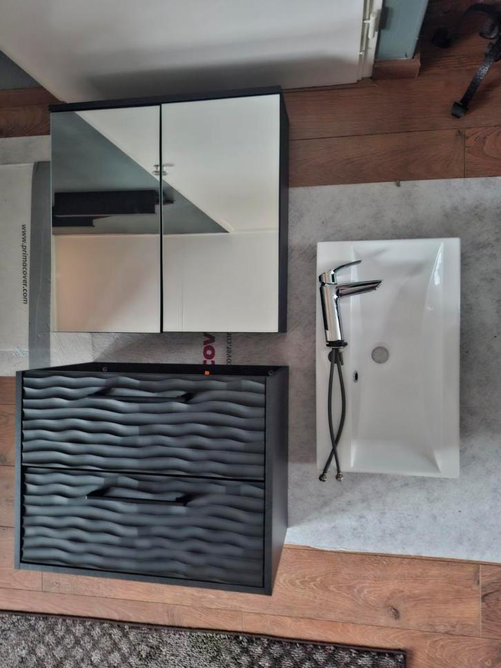Nieuw Badkamermeubel - Zwart, Zwevend & Compleet!, Huis en Inrichting, Badkamer | Badkamermeubels, Ophalen
