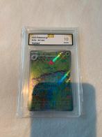 Ivysaur Japans, Ophalen of Verzenden, Zo goed als nieuw