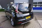 Kia e-Soul 64kWh 150kW Navigatie Clima DynamicPlusLine, Auto's, Kia, 12 maanden, Gebruikt, 44 min, 1657 kg