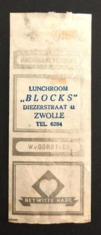 Lunchroom "Blocks" te zwolle (Overijssel), Ophalen of Verzenden