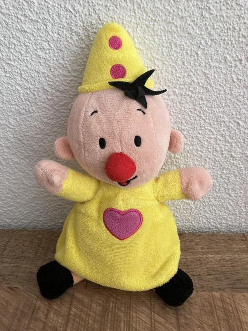 Bumba knuffel 20 cm in PRIMA staat., Kinderen en Baby's, Speelgoed | Knuffels en Pluche, Gebruikt, Overige typen, Ophalen of Verzenden
