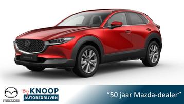 Mazda CX-30 2.5 e-SkyActiv-G M Hybrid Exclusive-line € 3.1 beschikbaar voor biedingen