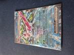 Tsareena ex 046, Hobby en Vrije tijd, Verzamelkaartspellen | Pokémon, Verzenden, Zo goed als nieuw, Losse kaart, Foil