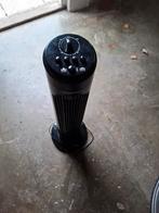 Torenventilator Silvercrest STV 50 F1, Witgoed en Apparatuur, Ventilatoren, Ophalen, Gebruikt, Torenventilator