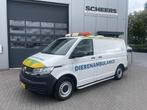 Volkswagen Transporter 2.0 TDI 150PK DSG Dierenambulance, Auto's, Bestelauto's, Stof, Gebruikt, Euro 6, 4 cilinders