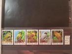 Vogelserie postfris Papua New Guinea 1989., Postzegels en Munten, Postzegels | Thematische zegels, Ophalen of Verzenden, Dier of Natuur