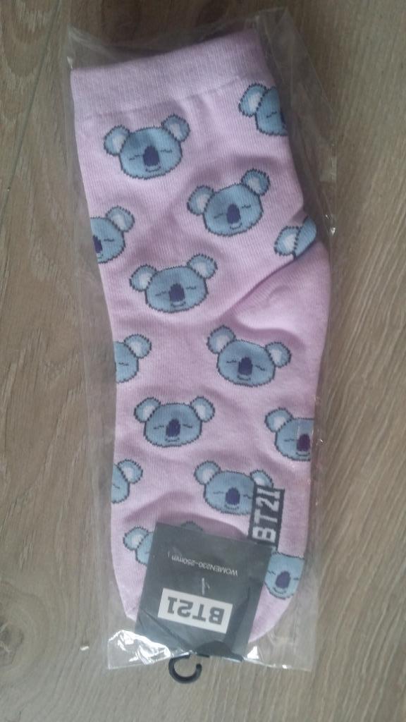 bts bt21 kpop rm namjoon sokken kleding album cd be koya, Verzamelen, Muziek, Artiesten en Beroemdheden, Nieuw, Cd of Plaat, Ophalen of Verzenden